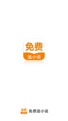 懂球帝app官方入口